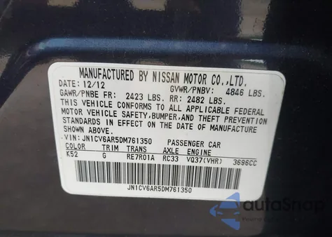 JN1CV6AR5DM761350